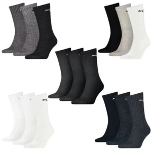 Puma Regular Crew Cushioned Sole Soft Cotton Rich Sportsocken (3 PAAR) - Bild 1 von 6