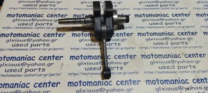 BMW R25 R25/1 R25/2 R25/3 R26 R27 r50 r50/2 r60 r60/2 crankshaft crank shaft - Bild 1 von 8