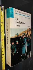 GG LIBRO: LA RIVOLUZIONE RUSSA - DALL'OGLIO - SOGLIAN - 1968 - Foto 1 di 3