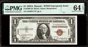 1935A Hawaii WWII Emergency Issue Silver Certificate PMG Choice 64 EPQ