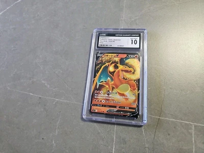 Charizard V Pokémon 2022 Japanese Star Birth Holo CGC 10 - Bild 1 von 2
