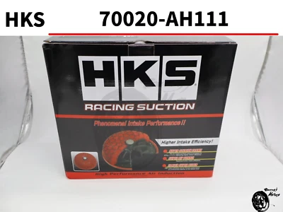 HKS RACING genuino SUCCIÓN para purificador de aire HONDA CIVIC FC1 L15B 70020-AH111 Foto 1 de 4