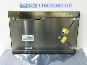 1pc For 20.1-inch LTM201M2-L01 LCD display - Picture 1 of 3