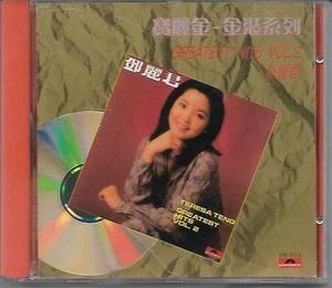 CD - Teresa Teng 鄧麗君 - Greatest Hits Vol. 2 (Korea, Silver Rim, 1989, Polydor) - Picture 1 of 1