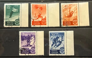 Travelstamps: 1949 Russia USSR Stamps Scott #1415-1419 used CTO OG NH - Picture 1 of 8
