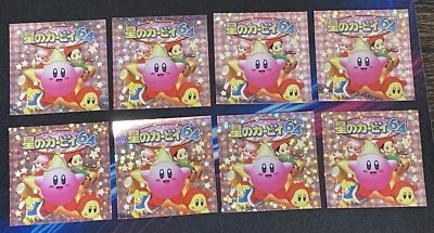 Kirby's Dream Land Nintendo rare sticker 8set Made in JAPAN - Image 1 of 2
