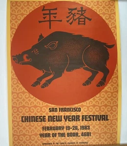 RARE 1983 San Francisco Chinese New Year's Festival Poster “Year Of The Boar” - Picture 1 of 3