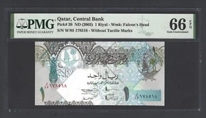 Qatar One Riyals ND(2003) P20 Uncirculated Grade 66 - Picture 1 of 2