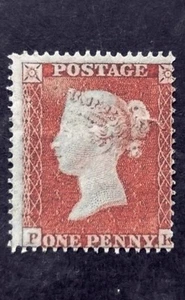 Queen Victoria Penny Red SG.17 Mint H Some Gum Good Perforation Quality Stamp F - Picture 1 of 3