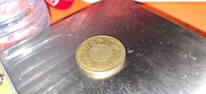 ☆☆THAILAND RAREST 50 SATANG COIN NINTAGE 1,000 TOTAL B.E. 2530 2002 MINTED☆☆ - Picture 1 of 4