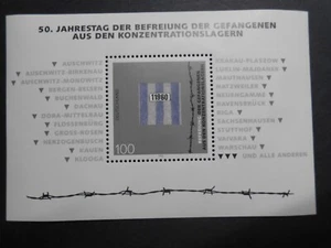 Block 32  *1995  *50. Jahrestag Befreiung Gefangener KZ   *PF  - Bild 1 von 1