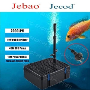 JEBAO ECO Fountain Pond Water Pump System 2000LPH + 11W UV Pond Filter - Picture 1 of 8