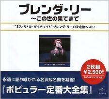 BRENDA LEE-BEST OF BRENDA LEE-  CD Free Shipping with Tracking# New from Japan