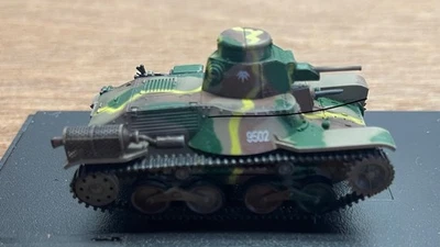Dragon Armor 1:72 Japanese Ha-Go Type 95 Light Tank, Philippines 1942, *No Box* - Image 1 of 4