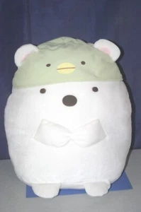 SAN-X Sumikko Gurashi Shiro Kuma (Eisbär) Nachahmer XL Plüsch Puppe Pinguin Mütze - Bild 1 von 7