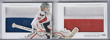 13-14 PANINI PLAYBOOK SPLIT DECISION PRIME JERSEY #SD-BHY BRADEN HOLTBY 2/10 3C
