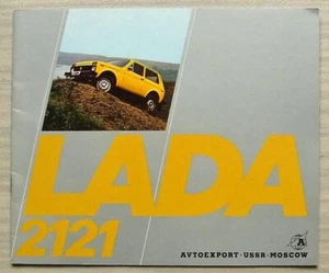 LADA 2121 Car Sales Brochure 1978 #032924 - Picture 1 of 6