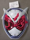 Plex Kamen Rider Zi-O Face Mask