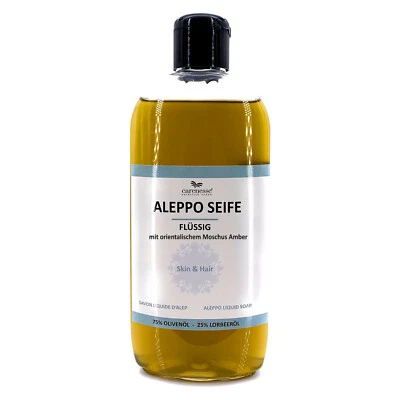Aleppo-Seife Flüssigseife Duschgel 250ml Moschus Amber Duft #Alepposeife - Bild 1 von 4