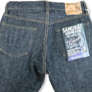 Samurai Jeans S710XX-BK 17oz BLACK SLIM FIT One-wash 31-40in Japan - Picture 1 of 14