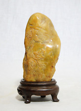 Very  Nice  Hand  Carved  Chinese  Changhua  Tianhuang  Stone  Boulder   2