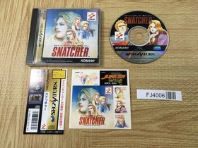 FJ4006 Snatcher Cyber Punk Adventure SEGA SATURN Japan