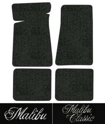 1978-1981 Chevy Malibu Floor Mats - 4pc - Cutpile - Image 1 of 4