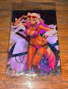 Fate Grand Order FGO Wafer Cards Vol 13 Rider Suzuka Gozen Vacay Bandai NEW - Picture 1 of 1
