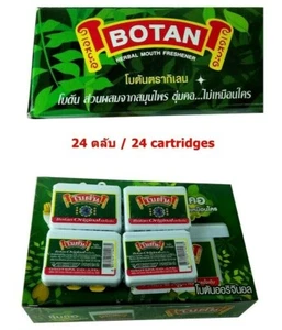 24 x 5.4g Botan thai herbal Cough Throat Mouth Freshener Breath Lozenge Cold  - Picture 1 of 9