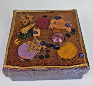 Rare Vintage JORGEL Jewish Abstract Style 4" Square Trinket Box Mixed Medium - Bild 1 von 10