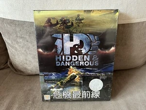 Hidden & Dangerous - Taiwanese Big Box Edition PC - Picture 1 of 10