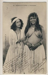 N Africa BUSTY ARAB WOMAN & FRIEND MAURISCHE FRAUEN * Vintage 10s Ethnic Nude PC - Picture 1 of 2