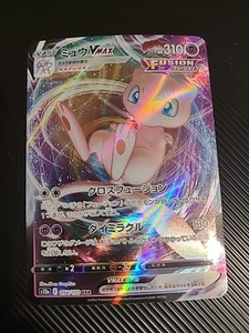 Mew VMAX - 054/172 - Full Art RRR VSTAR Universe Japanese S12a Pokemon Card - NM - Picture 1 of 2