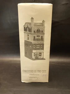 Department 56 Christmas In The City Series Bakery #6512-9 Retired 1987 With Box - Bild 1 von 14