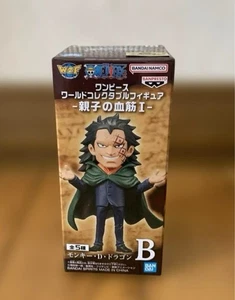 One Piece World Collectable Figure Parent-child lineage 1 Monkey D. Dragon B WCF - Picture 1 of 2