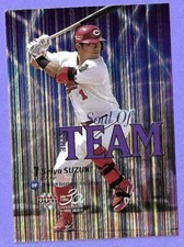 Seiya Suzuki BBM 2020 2nd Ver.( Soul of  the Team) Hiroshima Toyo Carps/ Cubs