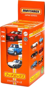 PSL 2022 Matchbox Japan Series Assorted Set Lot 12 Minicars Datsun 1/64 - Picture 1 of 5