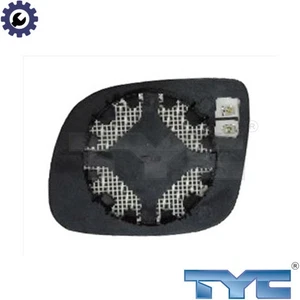 MIRROR GLASS OUTSIDE MIRROR 332-0015-1 FOR SKODA FABIA/Combi/Praktik AQV 1.0L - Picture 1 of 8