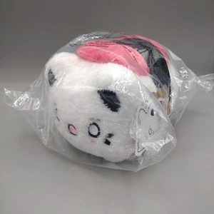 Meowchi Tasty Peach Tuna Sushi #86345 Private Collection White Cat Plush NEW - Picture 1 of 8