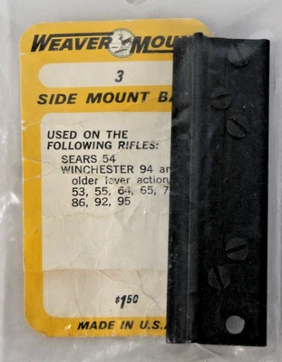 Weaver - Side Mount Base - #3A - Aluminum - Gloss - 48403 - Image 1 of 3