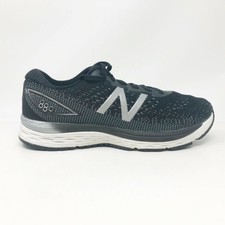 new balance 880 masculino cinza