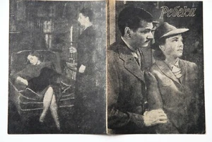 REBECCA ALFRED HITCHCOCK 1953 OLIVIER FONTAINE RARE EXYU MOVIE PROGRAM - Bild 1 von 2