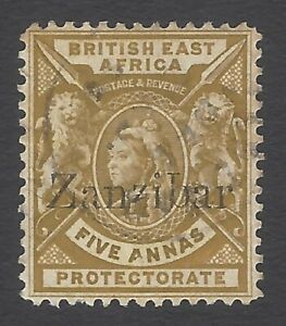 AOP Zanzibar 1896 5a yellow bistre used SG 45 £40