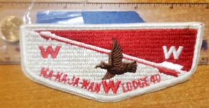 OA MA-KA-JA-WAN Lodge 40, issue S1b, Northeast Illinois Council (mg) - Picture 1 of 2
