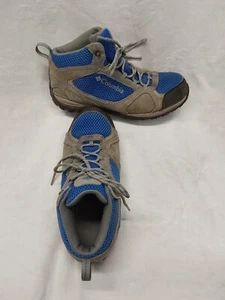 Boys Columbia Hiking Boot - Picture 1 of 4