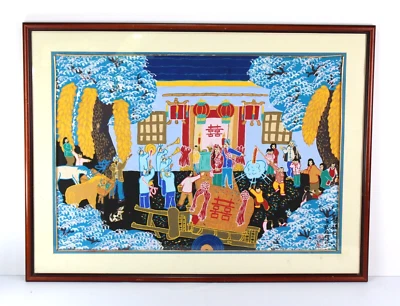 Asian Chinese Festival Folk Art Farmer Watercolor Painting Seal Marks Signed - Image 1 of 4