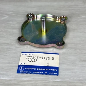 Genuine echo DRUM STARTER 17720811230 - Picture 1 of 3