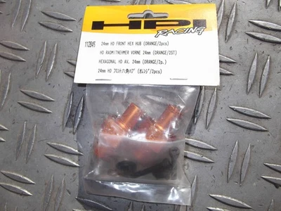 HPI Baja RC Car Front Hub Spare Part 112845 - Image 1 of 3