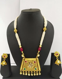 Regalos Día de la Madre Joyería India Bollywood Étnico Chapado en Oro Mala Colgante Set - Imagen 1 de 1