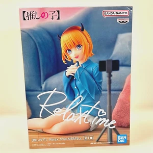 Figura Premio MEM Cho Oshi no Ko Relax Time Importación de Japón Sellada - Imagen 1 de 7